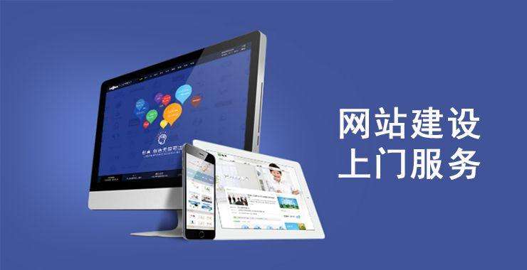 飞云SEO优化