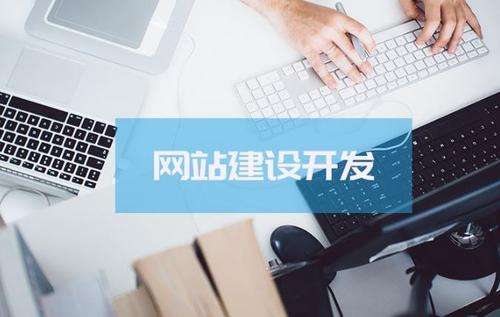 飞云网站优化