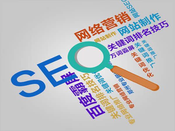 飞云SEO关键词优化公司:提升网站排名的关键